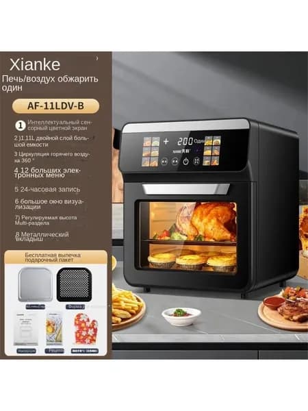 духовой шкаф SKU00434_2982921336-vvk2i, 50 см