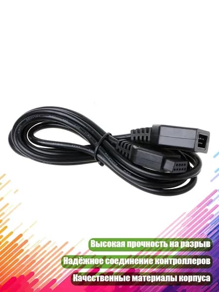 Запчасть для игровой приставки