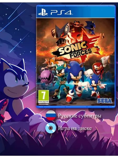 Sonic Forces PS4, русские субтитры