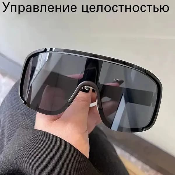 Маска горнолыжная