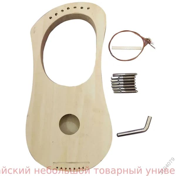 Струнный инструмент