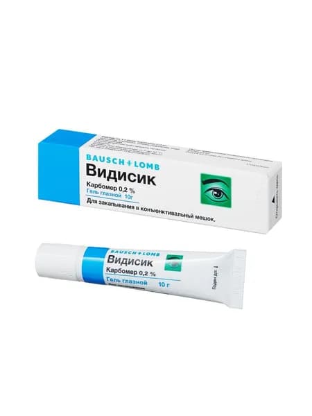 Видисик гель глазной 0,2%, 10г