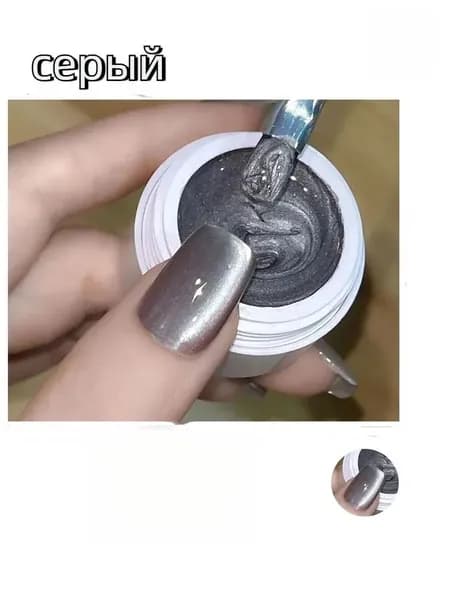 лак с фарфоровой пудрой для ногтей