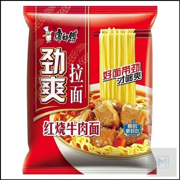 1 пакетик вкусной лапши быстрого приготовления