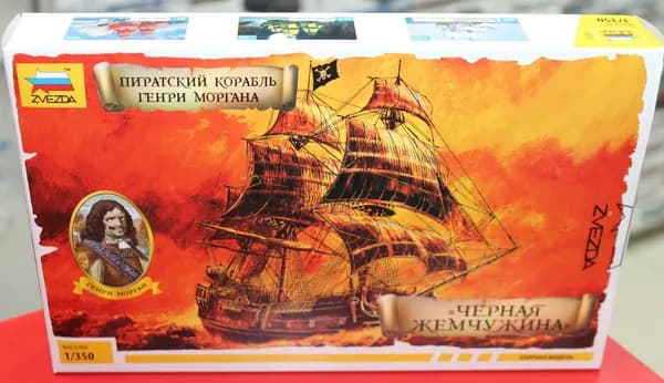 Сборная модель Звезда 1:350 6516 "Черная Жемчужина" пиратский корабль Генри Моргана сборка без клея