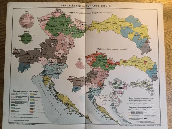 Географическая карта. Австро-Венгрия этнографическая. 1908 год