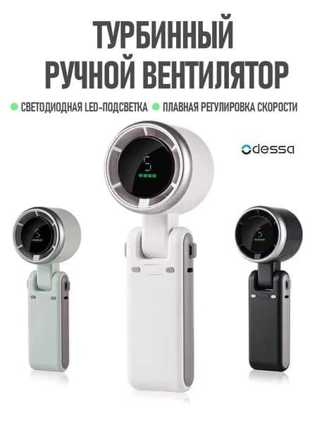 Фен для волос 019d287ddf9979198161409137237481, черный