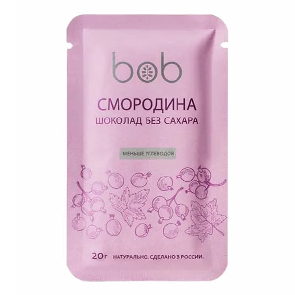 Шоколад Bob смородина без сахара 20 г