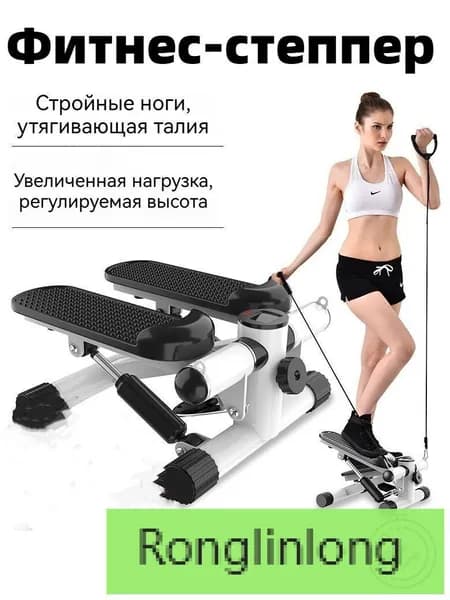 Степпер mzm-20260331135342546_mzr_04