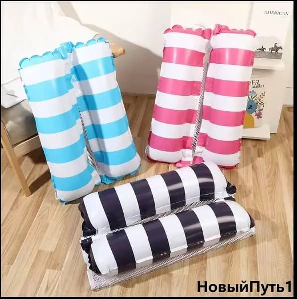 Матрас надувной 140х140 см