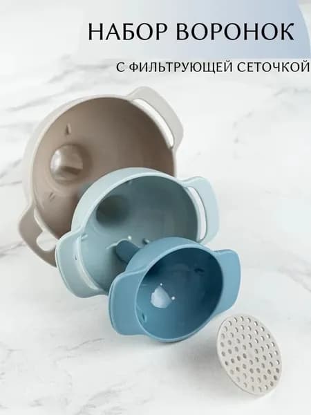Уголковые Приборы, Для Самообслуживания, Из Нержавеющей Стали, 1 Набор