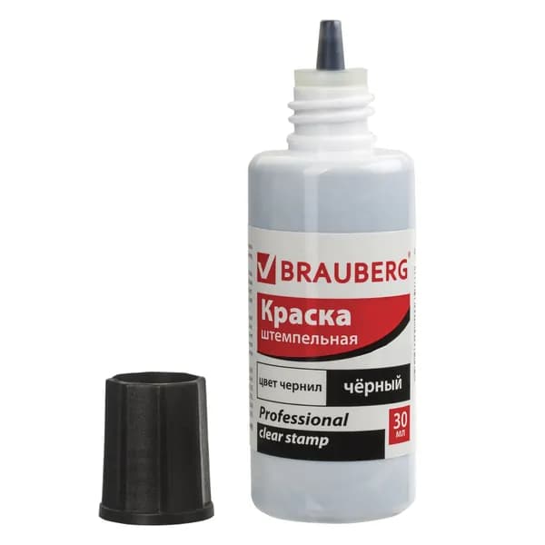 Краска штемпельная Brauberg Professional, clear stamp, черная, 30 мл, на водной основе (227983)