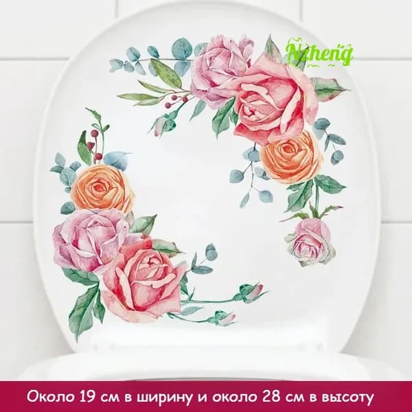 Наклейки на унитаз с цветами (лотос, роза, пион)