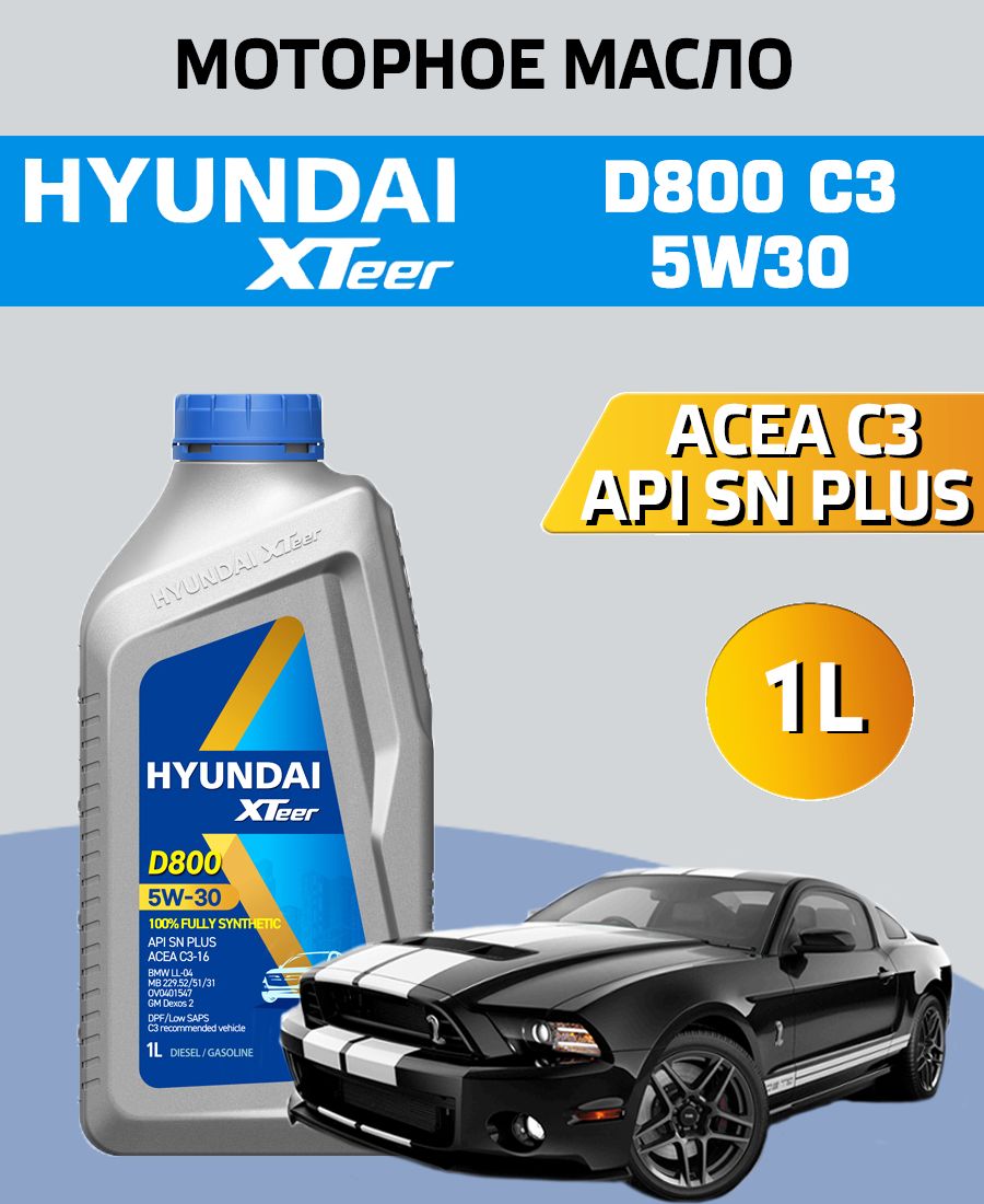Hyundai XTeer Масло моторное  HYUNDAI XTeer 5W-30 Масло моторное, Синтетическое, 1 л