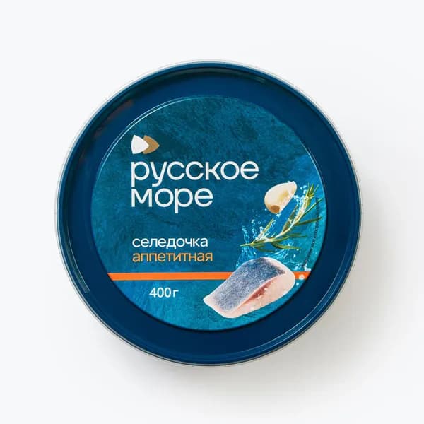 Сельдь в масле, филе кусочки 400 г, Русское море