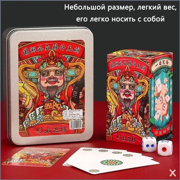144 Карты для маджонга в китайском стиле
