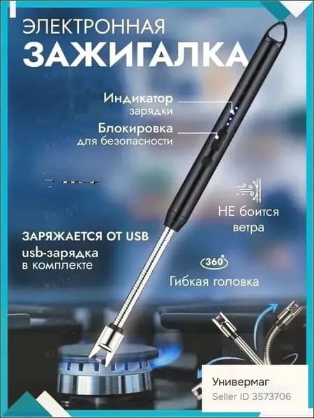 Фартук подарок бабушке
