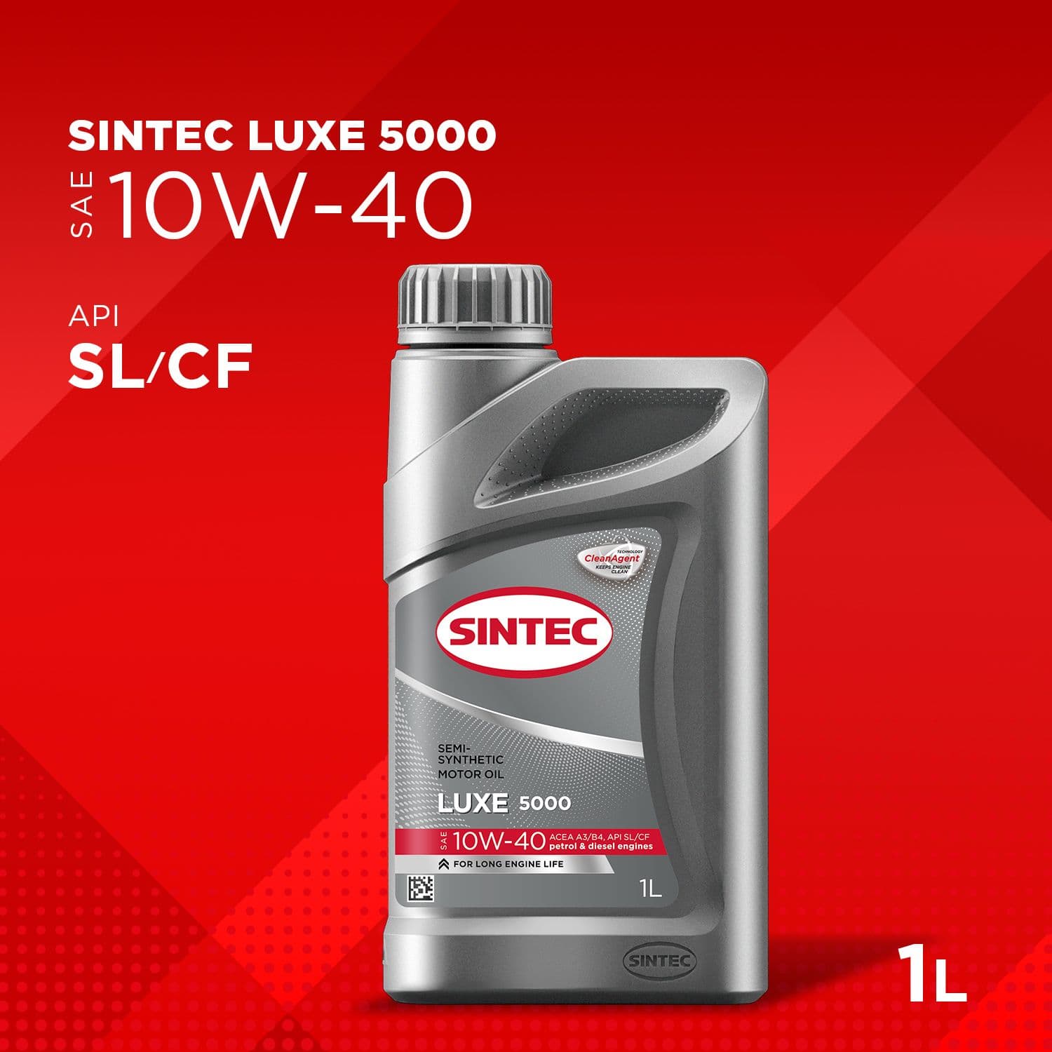 SINTEC LUXE 5000 API SL/CF 10W-40 Масло моторное, Полусинтетическое, 1 л