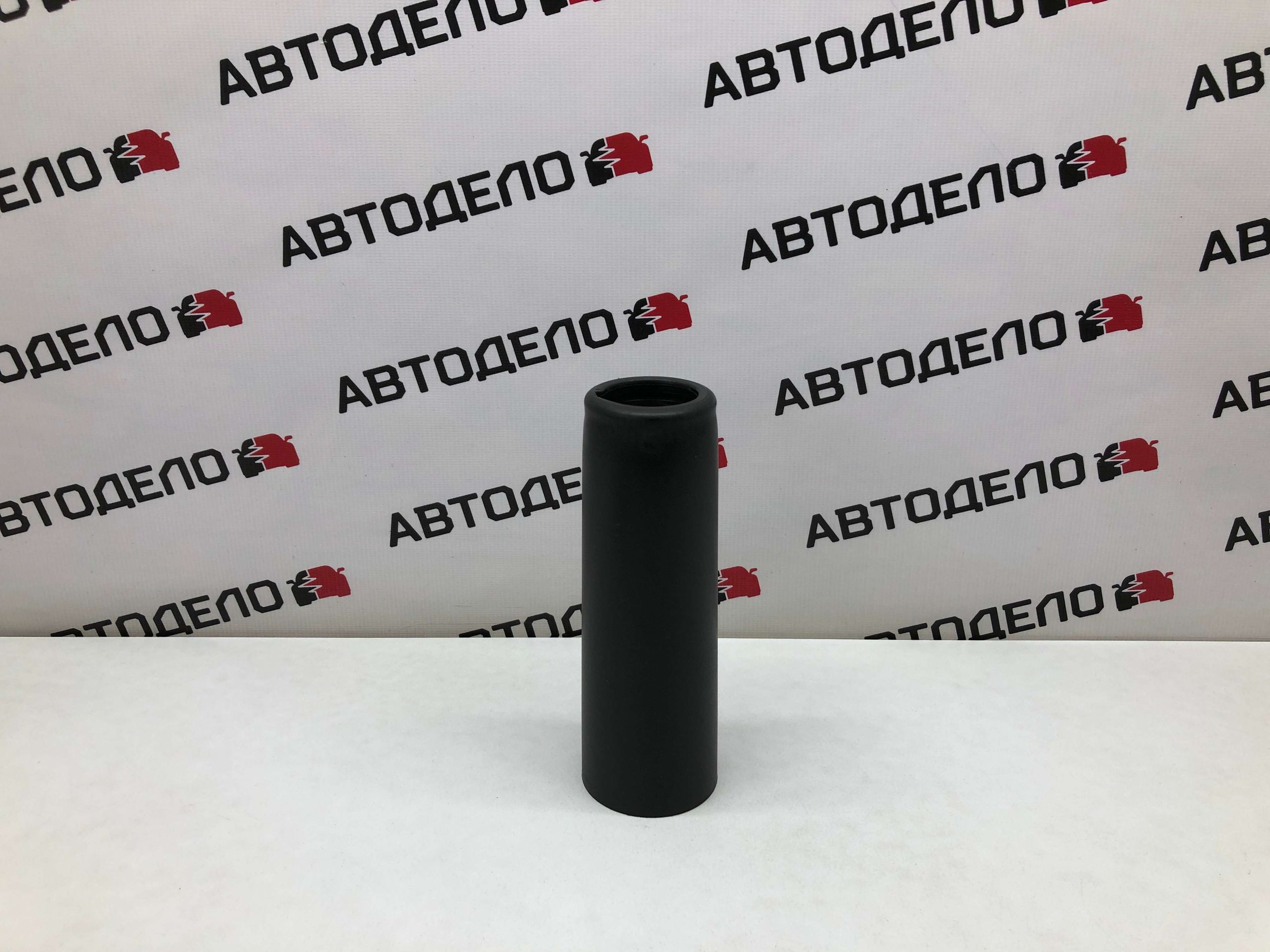 Пыльник амортизатора заднего Miles DB44008 VAG
