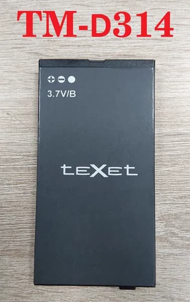 Мобильный телефон Аккумулятор Texet TM D314 (ORIGINAL) на 2700mAh, светло-коричневый, светло-синий