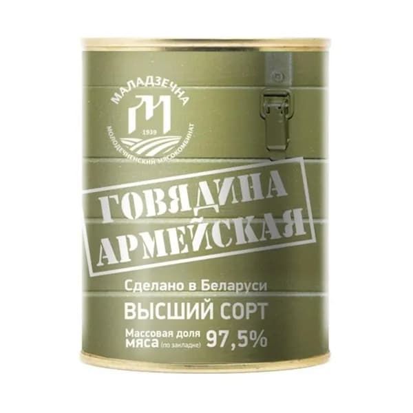 Маладзечна Консервы мясные, Говядина армейская высший сорт, 97.5%, 338 г