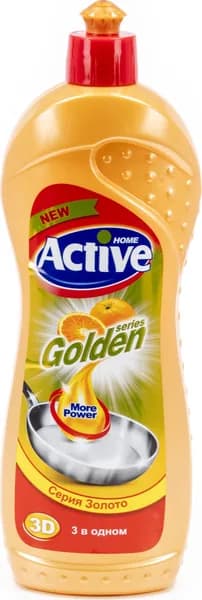 Средство для мытья посуды Active / Актив Gold с ароматом апельсина, гель 750мл / бытовая химия для дома
