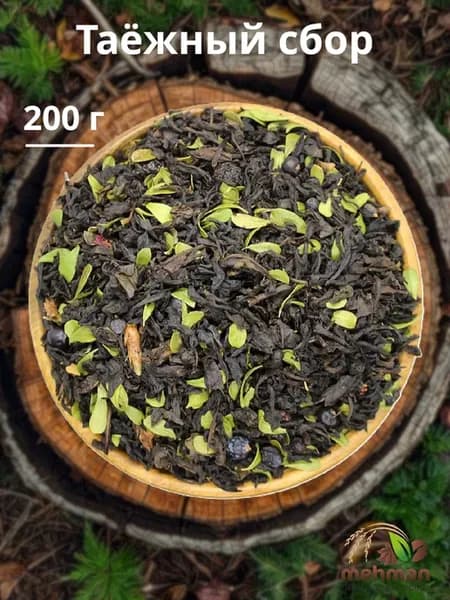Черный чай "Таежный сбор" 200г