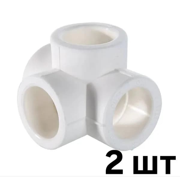 Крестовина двухплоскостная 20 ППРС Valtec (2 штук)