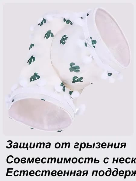 3-сторонние игрушки для развития пещеры для домашних животных ,Пандус для животных