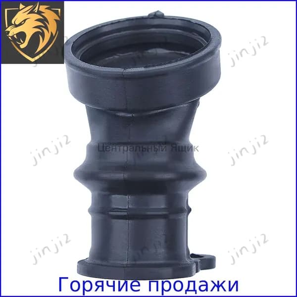Пыльник впускного коллектора для бензопилы Stih MS270 MS 270 MS270C 1133 141