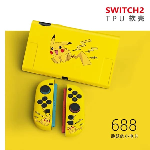 Защитный чехол для Switch 2-го поколения, мягкий чехол из ТПУ, матовый цветной чехол.