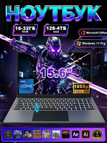 Vicyoung Игровой ноутбук 15.6", Intel Core i7-9750H, RAM 16 ГБ, SSD 128 ГБ, Intel UHD Graphics 630, Windows Pro, черный матовый, Русская раскладка