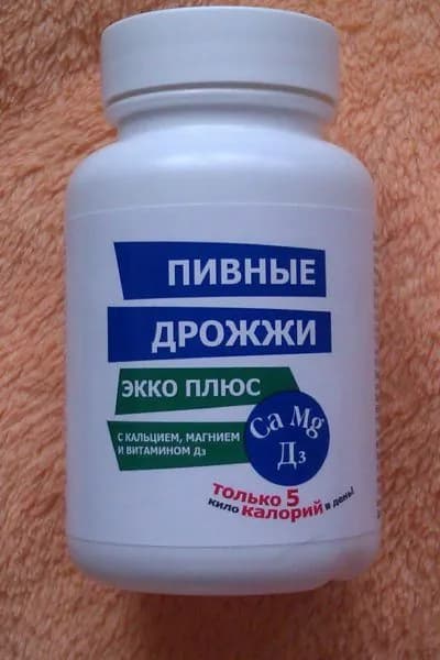 Пивные дрожжи ЭККО ПЛЮС с кальцием магнием и витамином д 3 100 шт. таблетки массой 0,45 г