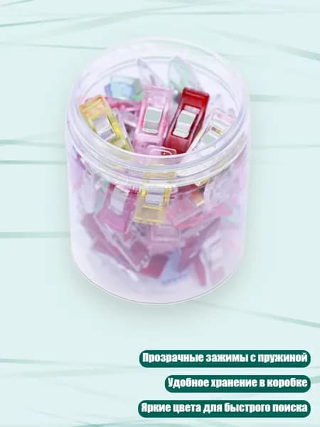Фурнитура для переплета