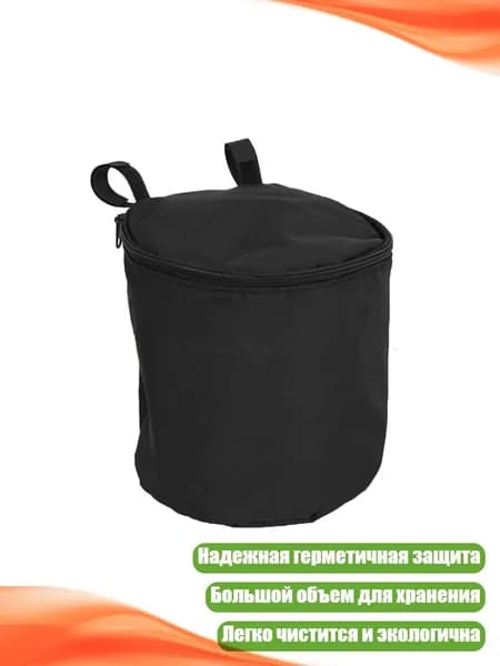 Сумка-органайзер для детской коляски, Черный
