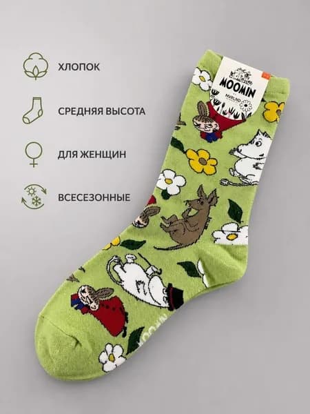 Носки женские MOOMIN socks, 1 пара