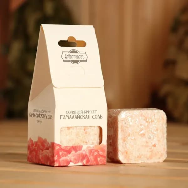 Соляной брикет куб "Гималайская соль" 200 г Добропаровъ - 2 пачки