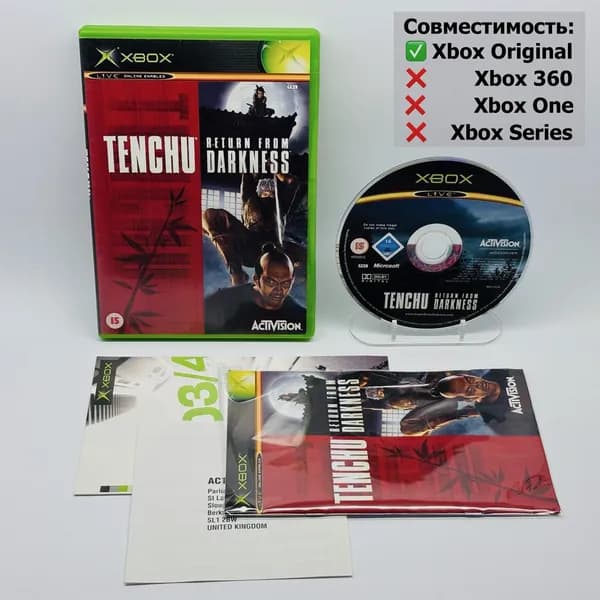 Игра Tenchu: Return From Darkness Xbox Original (Лицензия) (Xbox, Английская версия)