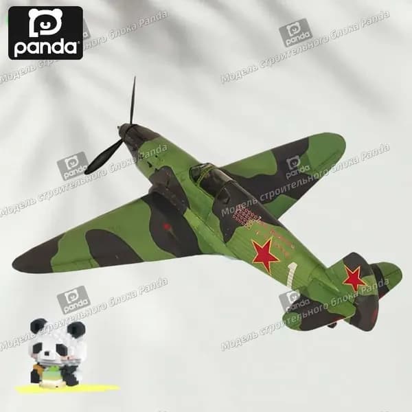 1:35 Бумажная модель советского истребителя Як-1 модель самолета Як-1