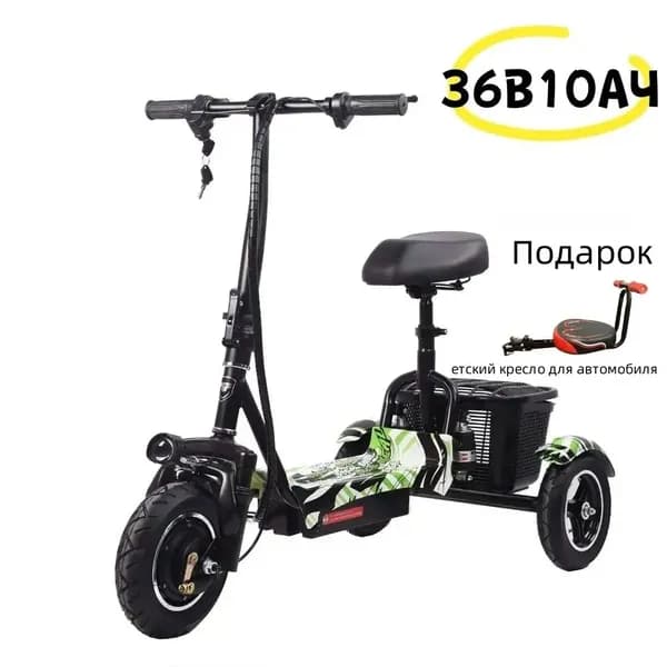 Электровелосипед, 500 Вт