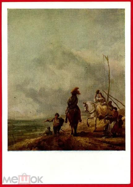 Винтажная открытка СССР Открытка Ф. Воуверман " Всадник на берегу моря" Чистая. 1958 г. Изогиз