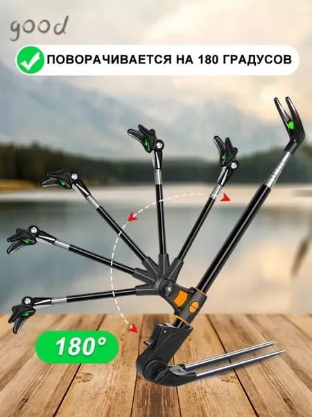 Удилище, рабочая длина:  210 см