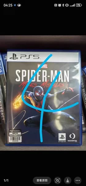 Игры для PS4