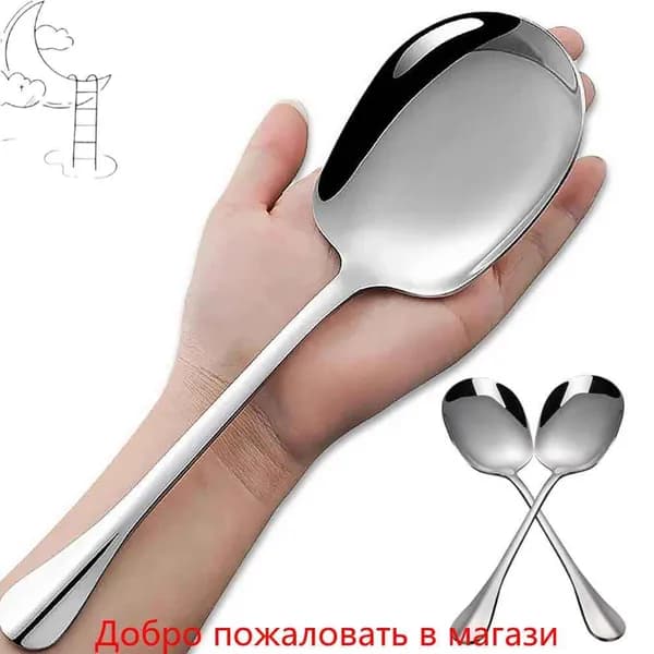 Ложка столовая 1 предм. серый металлик