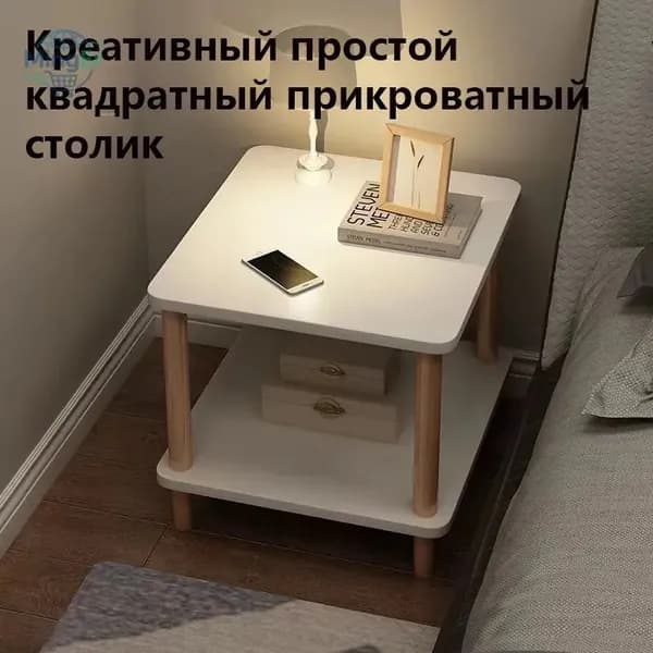 Тумба, 40х40х53 см