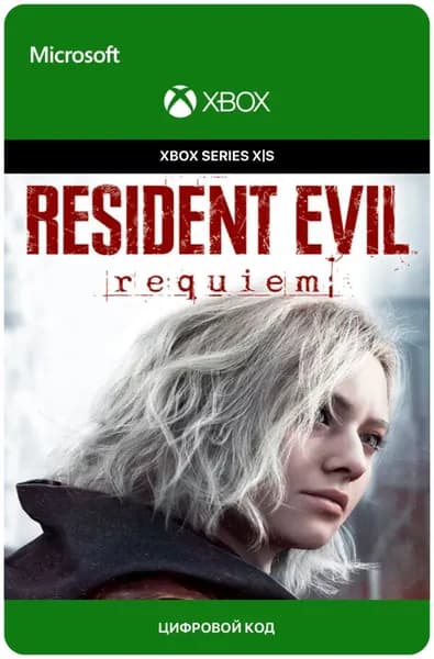 Игра Resident Evil Requiem - Standard Edition для Xbox Series X S, электронный ключ