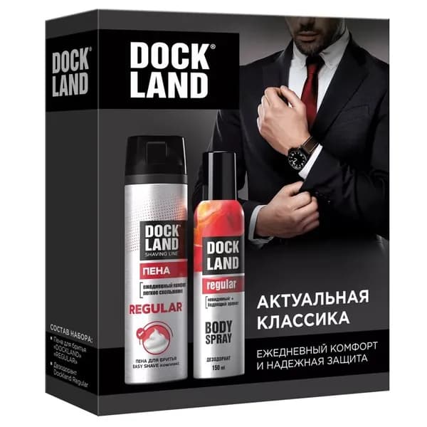 Dockland Подарочный набор Актуальная классика, дезодорант 150 мл + пена для бритья 200 мл
