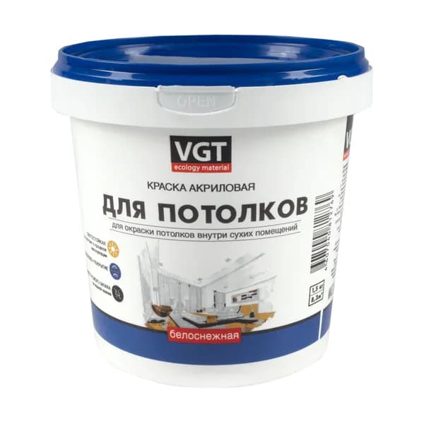 VGT/ВГТ Краска для потолков моющаяся, для внутренних работ быстросохнущая матовая без запаха интерьерная для обоев бетона кирпича белая (1,5 кг)