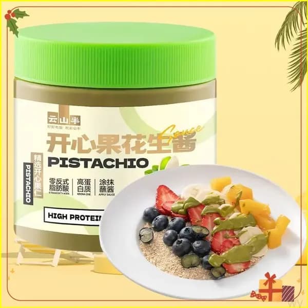 Эксклюзивная паста из арахиса с фисташковым вкусом, 200 г