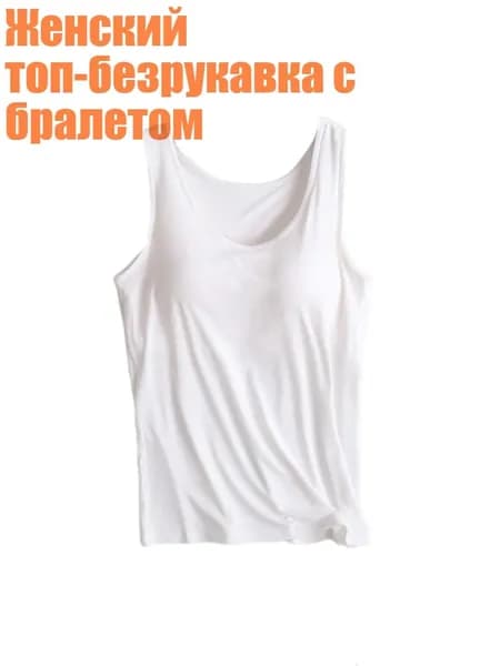 Жилет утяжелитель
